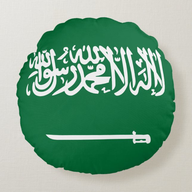 Almofada Redonda Bandeira da Arábia Saudita (Frente)