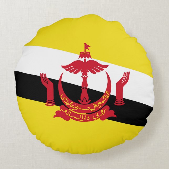 Almofada Redonda Bandeira do Brunei (Verso)