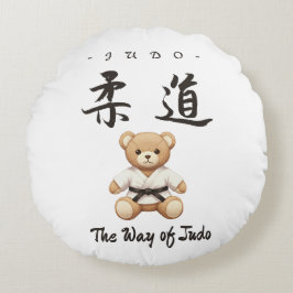 Almofada Redonda 【BLACK】For all judo lovers, young and old.