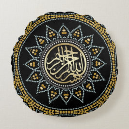Almofada Redonda Brilho Dourado Bismillah Caligrafia Árabe