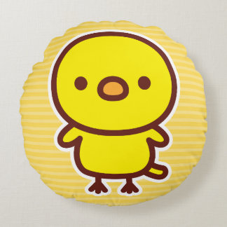 Almofada Redonda Canário de limão