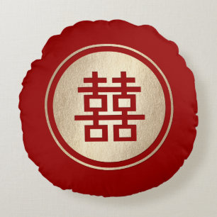 Almofada Redonda Casamento Chinês Chinês de Dupla Felicidade em Cír