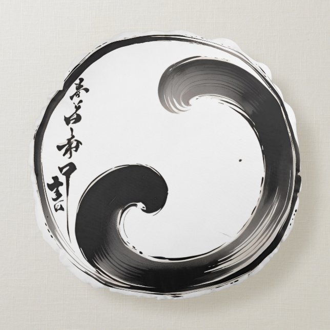 Almofada Redonda Círculo Enso (Círculo Zen) Nirvana (Frente)
