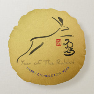 Almofada Redonda Coelho de Pintura Chinês Lunar Novo Ano P1