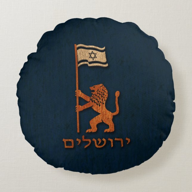 Almofada Redonda Dia de Jerusalém Leão Com Bandeira (Frente)
