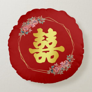 Almofada Redonda Dupla felicidade chinesa de flor vermelha