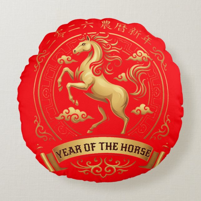 Almofada Redonda Elegant 2026 Year of the Horse Chinese New Year  (Frente)