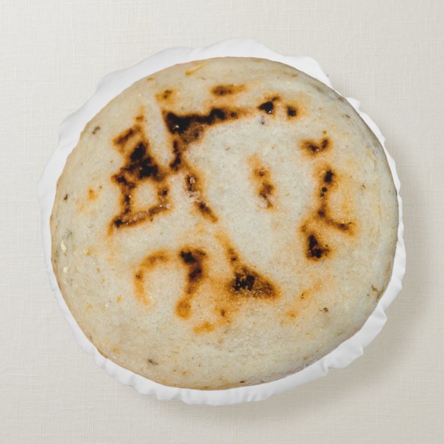 Almofada Redonda Estar-travesseiro Cojinarepa (Verso)