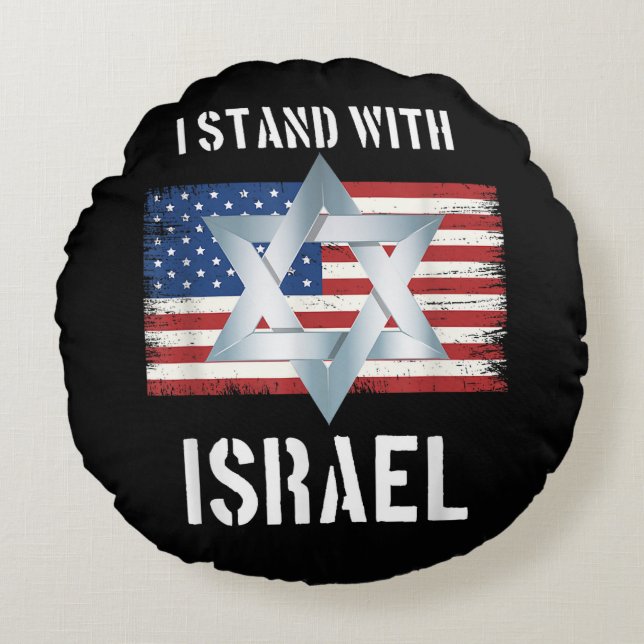 Almofada Redonda eu apoio israel (Frente)