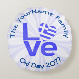 Almofada Redonda Grécia Sinalizador de Coração Azul LOVE Personaliz