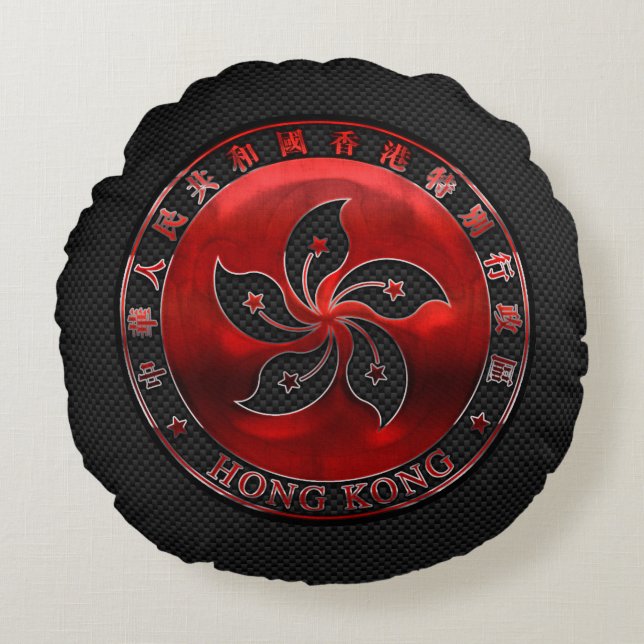 Almofada Redonda Medalhão de Ruby de Hong Kong sobre Impressão de f (Frente)