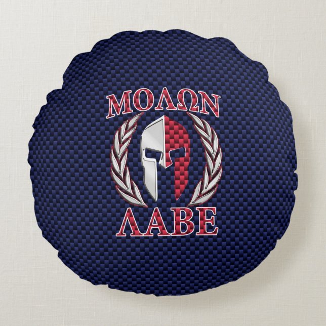 Almofada Redonda Molon Labe Warrior Mask Blue Carbon Fibra Impressã (Frente)
