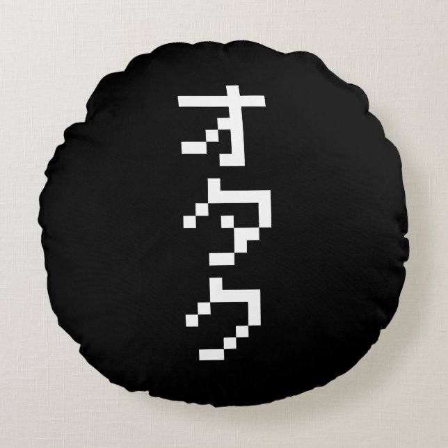 Almofada Redonda Pixel Japonês Katakana - OTAKU 8 Bits Vertical (Frente)