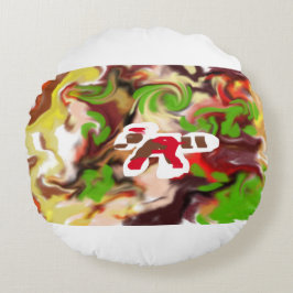 Almofada Redonda Red Panda  are cool 