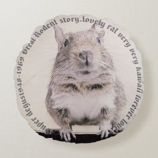 Almofada Redonda ⊿Rovers⊿ Rodent world　～癒しの小動物～No.２