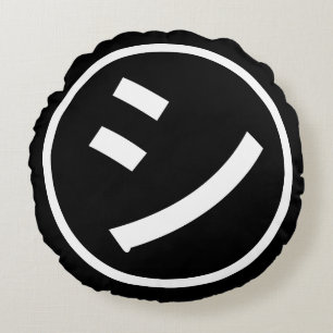 Almofada Redonda ㋛ Shi Kana Katakana sorrindo Emoji / Emoticon