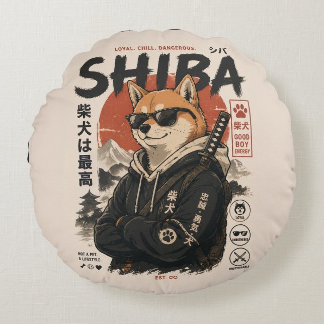 ALMOFADA REDONDA SHIBA O PROTETOR (Frente)