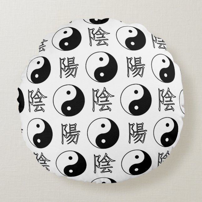 Almofada Redonda Símbolo branco Yinyang Padrão chinês (Frente)