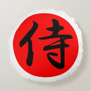 Almofada Redonda Símbolo japonês do Kanji do samurai