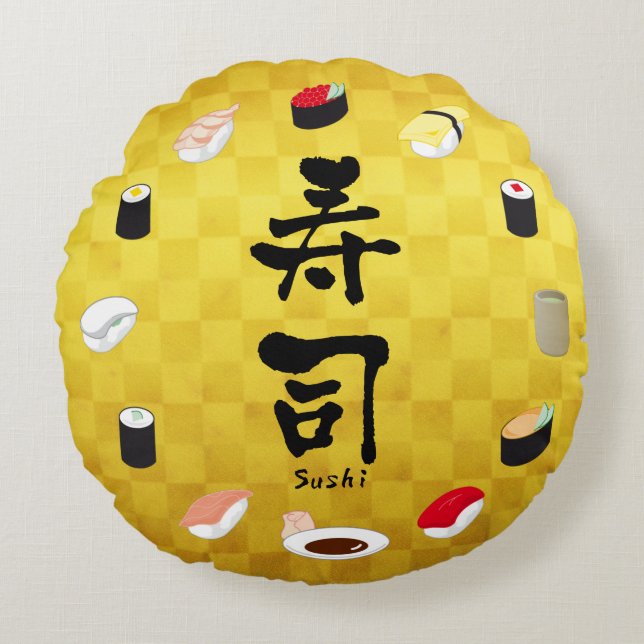 Almofada Redonda Sushi (Caligrafia Japonesa) (Frente)