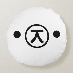 Almofada Redonda Texto Emoticon Japonês - Kuma Bear Kaomoji