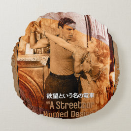 Almofada Redonda The Worlds of Blanche DuBois