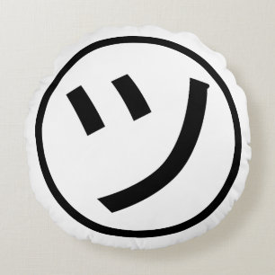 Almofada Redonda ㋡ Tsu Kana Katakana sorrindo Emoji / Emoticon