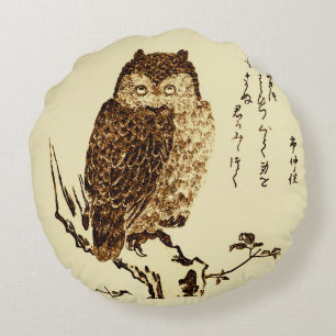 Almofada Redonda Vintage - Desenho de Tinta Japonesa de uma Coruja