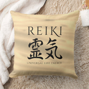Almofada Reiki 霊 気 Energia do Caligráfico Japonês