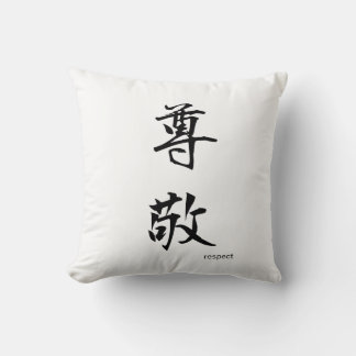Almofada Respeite o Travesseiro preto e branco Kanji japonê
