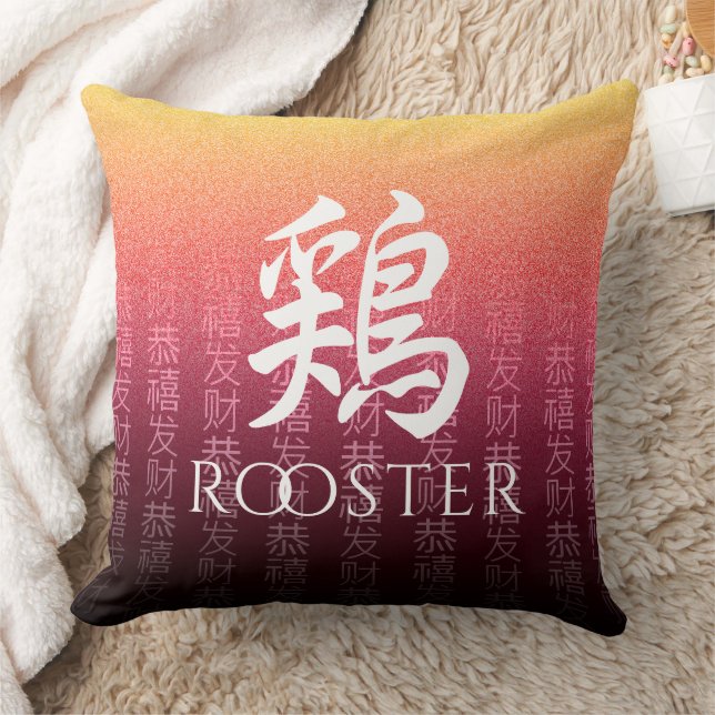 Almofada Rooster 鶏 Símbolo Zodiac Lunar Chinês Vermelho Dou (Cobertor)