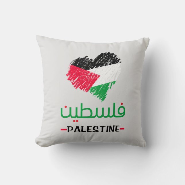 Almofada Saco de tote cardíaco da Palestina (Frente)