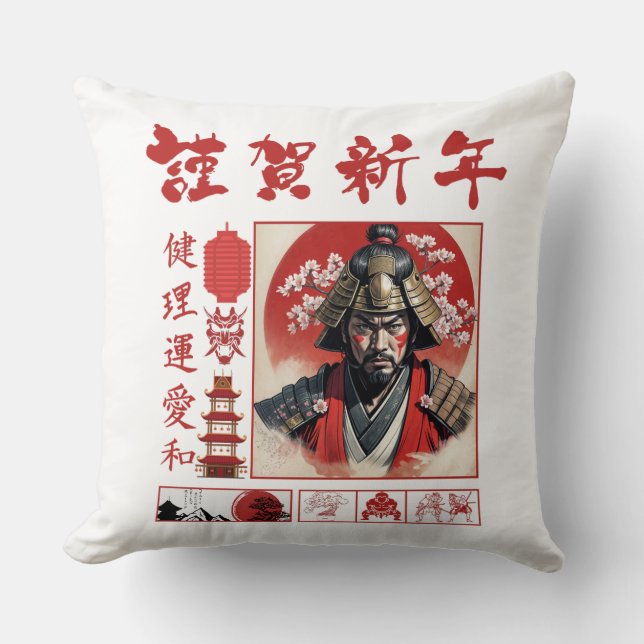 Almofada Samurai Spirit: Art and Culture (Frente)