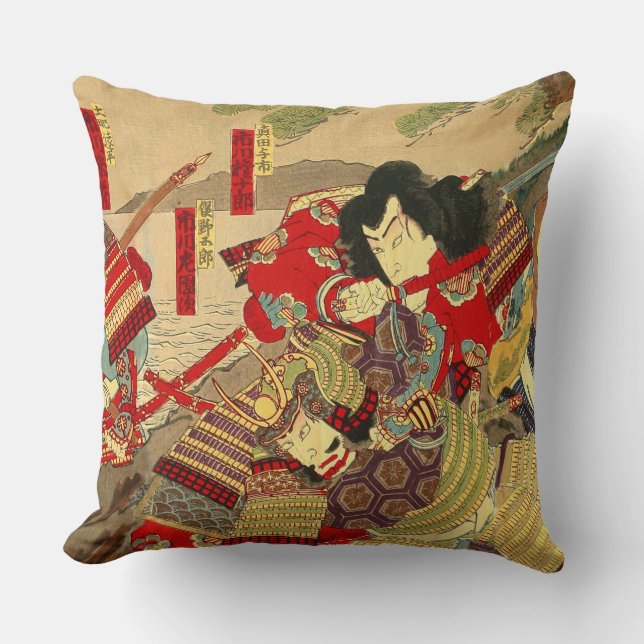Almofada samurais (Frente)