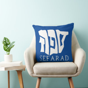 ALMOFADA SEFARAD