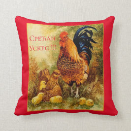 Almofada Sérvia - Páscoa