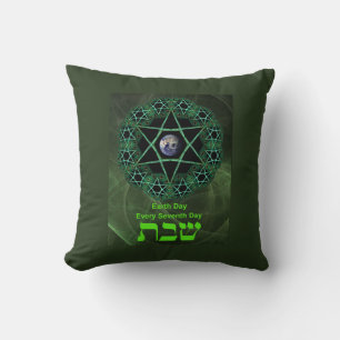 Almofada Shabbat - Dia da Terra
