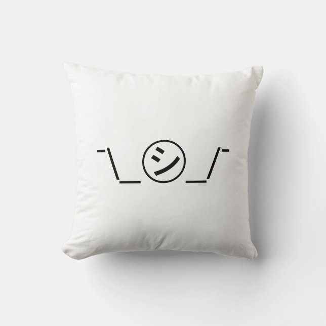 Almofada Shi Kana Shrug Emoticon ¯\_ ㋛_/ movimento Japonês  (Frente)