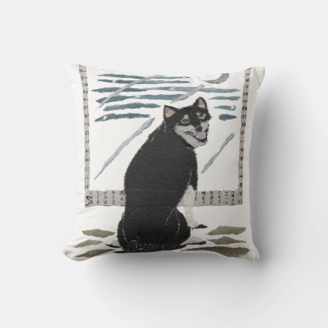 Almofada Shiba Inu, arte japonesa (Frente)