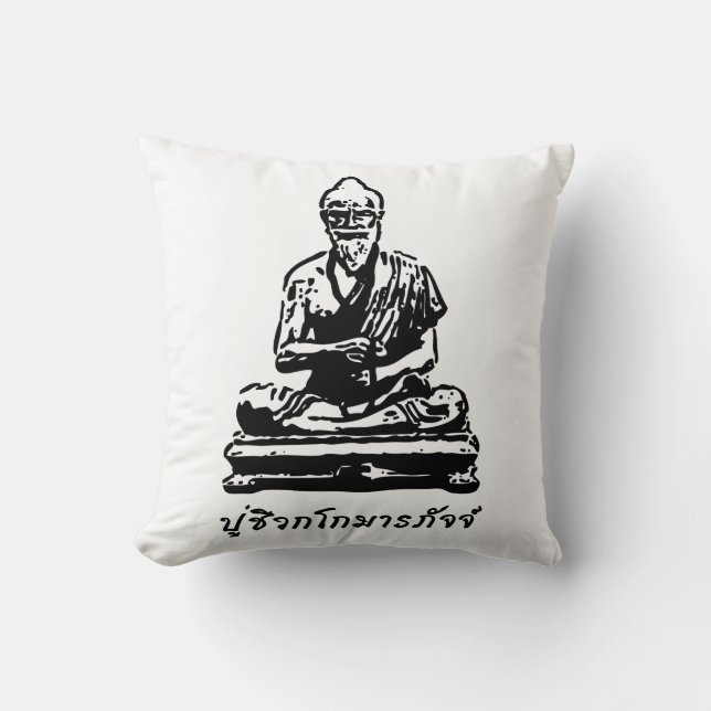 Almofada Shivago Komarpaj Buddha da massagem tailandesa (Frente)