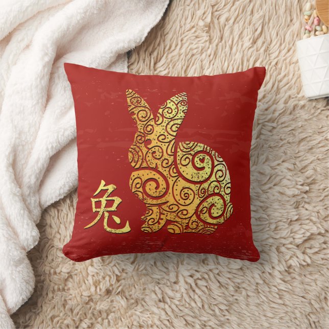 Almofada Símbolo de constelação do Horoscópio Zodiótico chi (Cobertor)