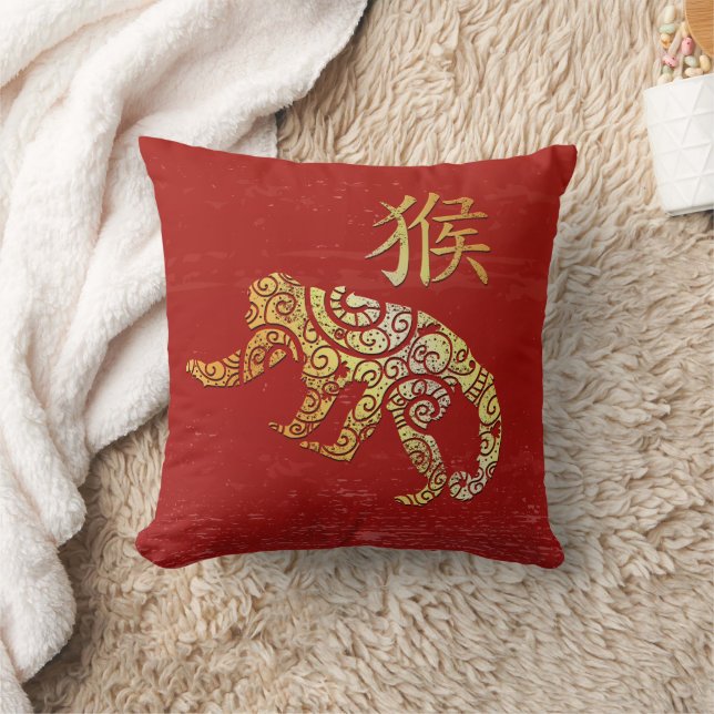 Almofada Símbolo de constelação do Horoscópio Zodócópio Chi (Cobertor)