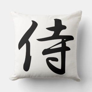 Almofada Símbolo do Kanji do samurai