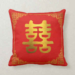Almofada Símbolo dobro de Feng Shui da felicidade