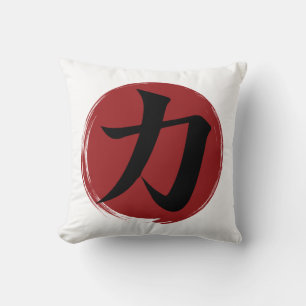 Almofada Símbolo Forte Kanji Caligrafia Japonesa