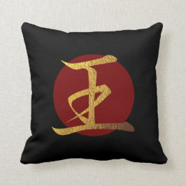 Almofada Símbolo Japonês: King