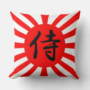 Almofada Sinalizador Imperial Japonês com Símbolo Samurai K
