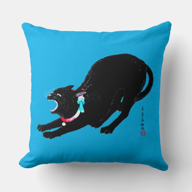 Almofada Snarling Hissing Black Japan Cat (Frente)