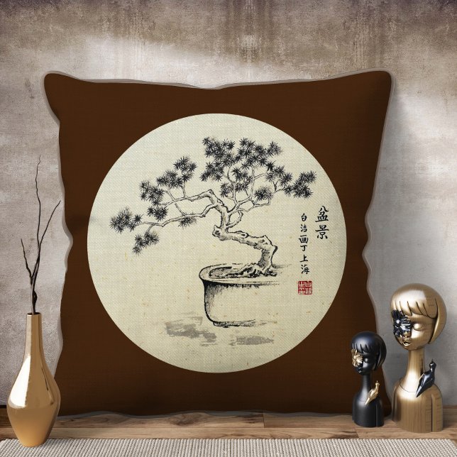 Almofada Sob meu cuidado - Travesseiro (Criador carregado)