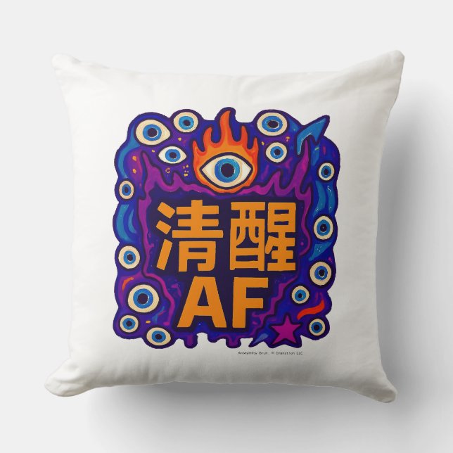 Almofada Sober AF - Chinese - Throw Pillow (Frente)